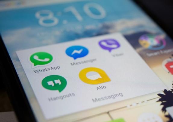 Tech Insight: Viewing Deleted WhatsApp Messages